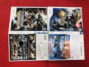 【Wii】 アルゴスの戦士 マッスルインパクト モンスターハンター3 トライ 即購入!! セット