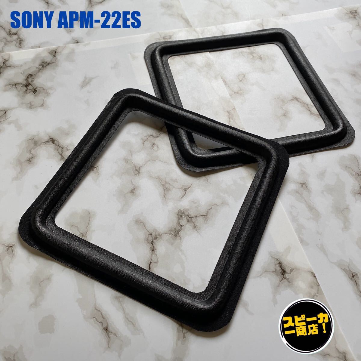 Yahoo!オークション -「sony apm」の落札相場・落札価格 Yahoo!オークション -「sony apm」の落札相場・落札価格