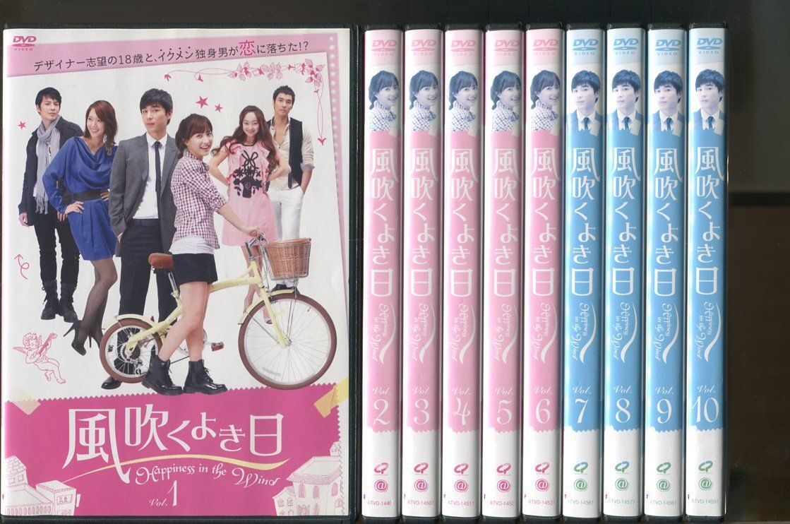 レンタル落ちDVDセット Amazon.co.jp: ガン×ソード [レンタル落ち] 全13巻セット