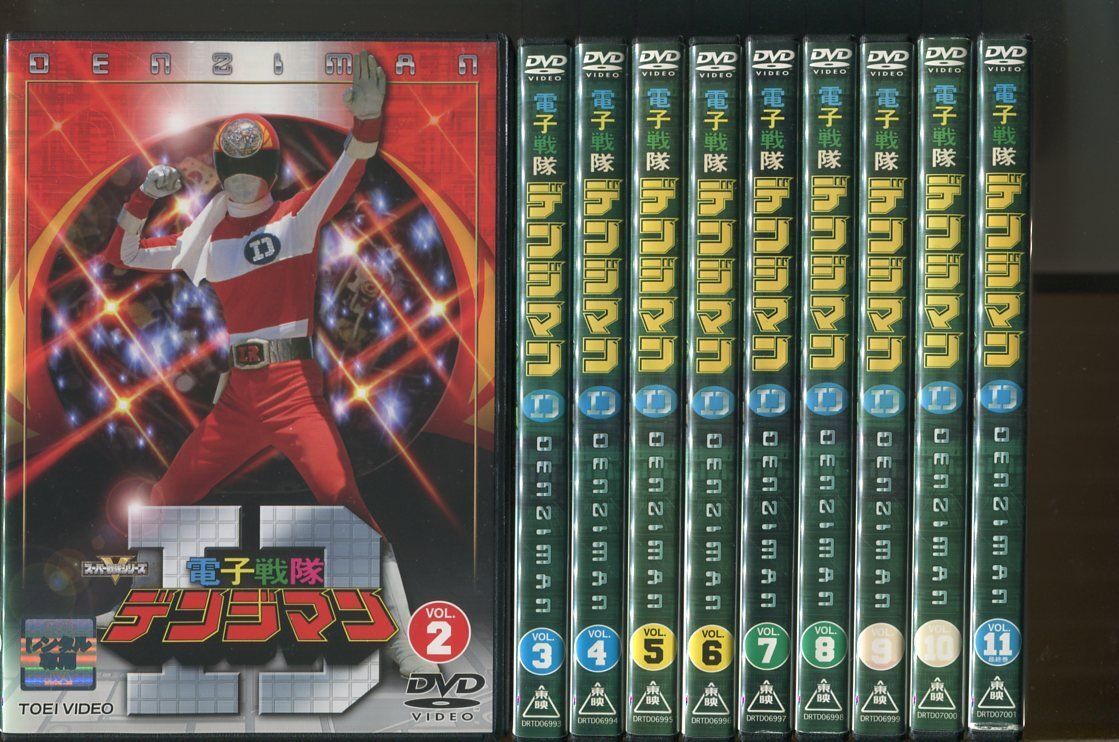 2025年最新】Yahoo!オークション -(電子戦隊デンジマンの中古品