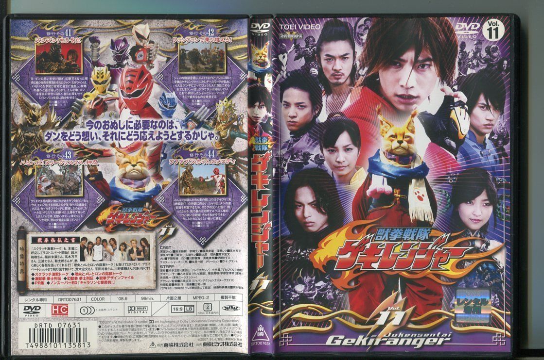 2025年最新】Yahoo!オークション -福井未菜の中古品・新品・未