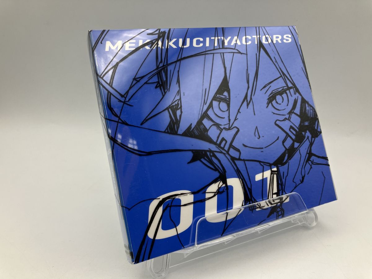 ワンコインミニフィギュアコレクション メカクシティアクターズ