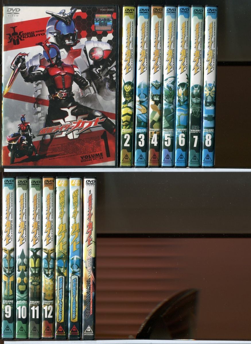 2025年最新】Yahoo!オークション -仮面ライダーカブトdvdの中古 2025年最新】Yahoo!オークション -仮面ライダーカブトdvdの中古