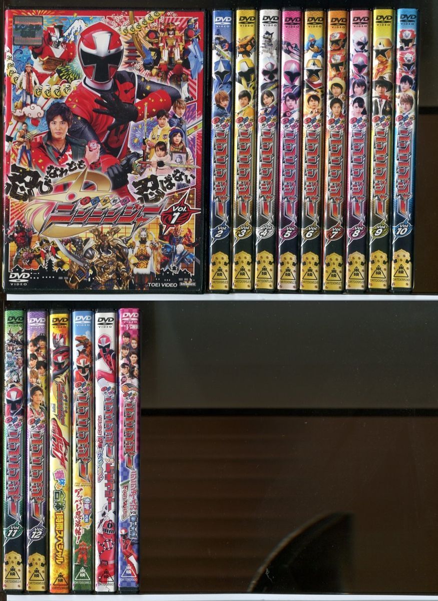 2025年最新】Yahoo!オークション -ニンニンジャー dvdの中古品 2025年最新】Yahoo!オークション -ニンニンジャー dvdの中古品