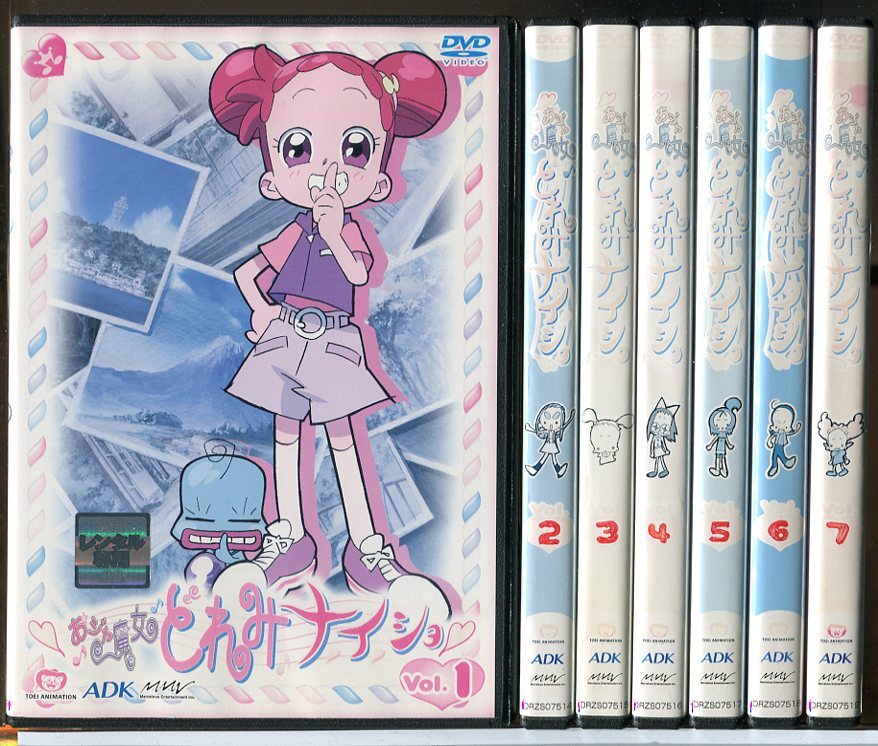 2025年最新】Yahoo!オークション -おジャ魔女どれみ dvd セット 2025年最新】Yahoo!オークション -おジャ魔女どれみ dvd セット