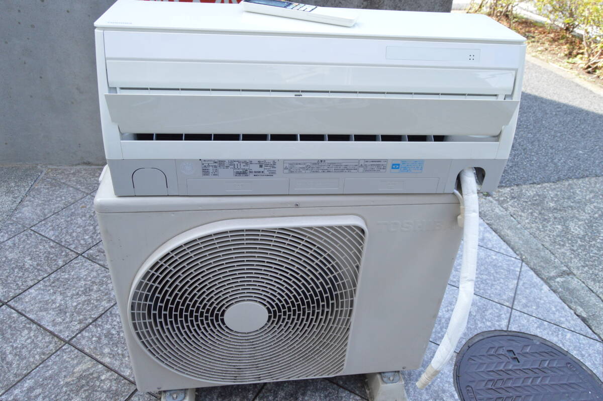 Yahoo!オークション -「東芝エアコン ras リモコン」の落札相場 Yahoo!オークション -「東芝エアコン ras リモコン」の落札相場