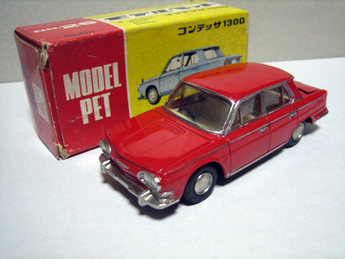 Yahoo!オークション -「モデルペット コンテッサ」(おもちゃ