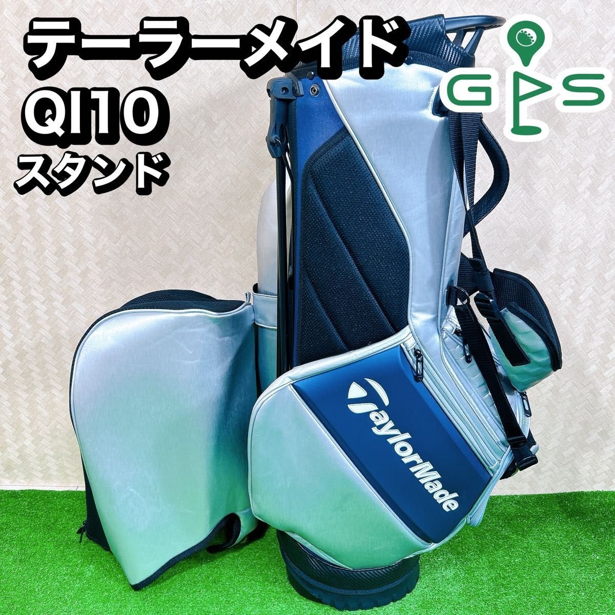 2025年最新】Yahoo!オークション -テーラーメイド qi10 2025年最新】Yahoo!オークション -テーラーメイド qi10
