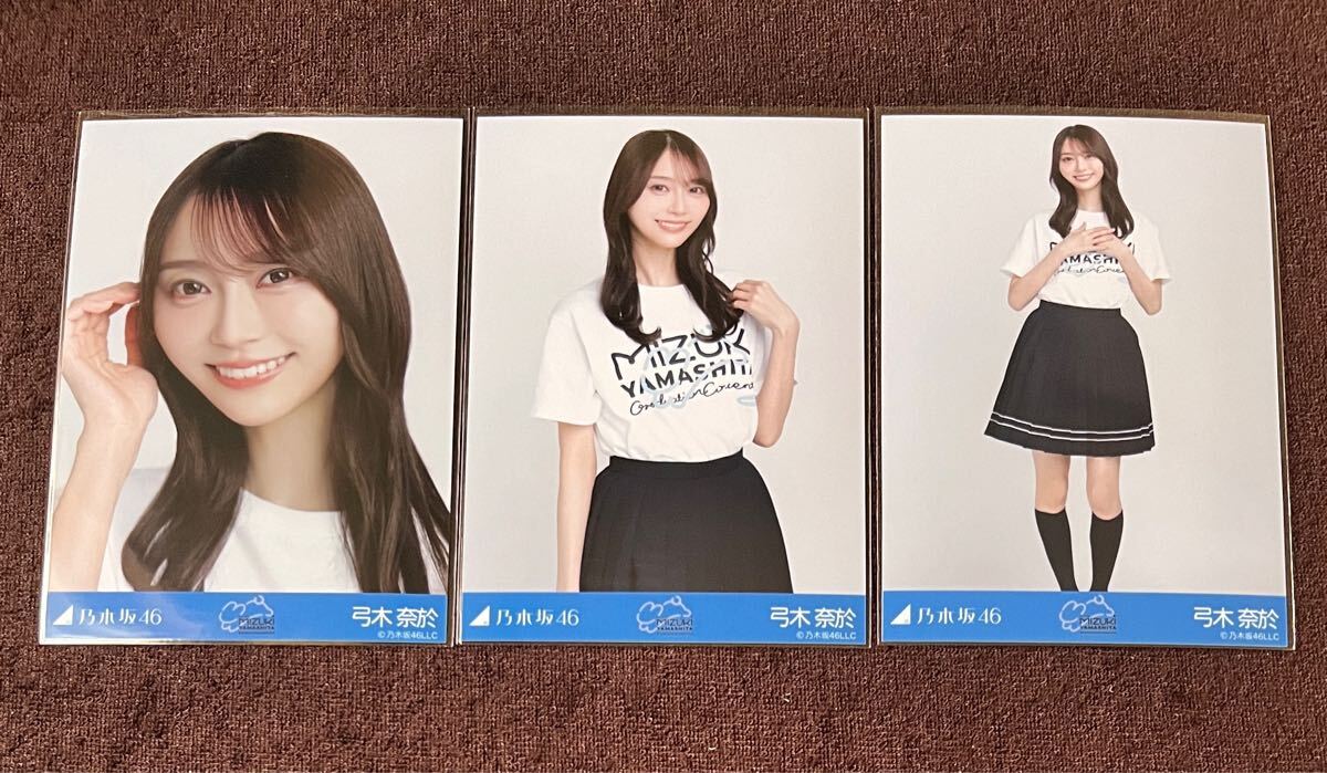 Yahoo!オークション -「山下美月卒業コンサート」の落札相場 Yahoo!オークション -「山下美月卒業コンサート」の落札相場