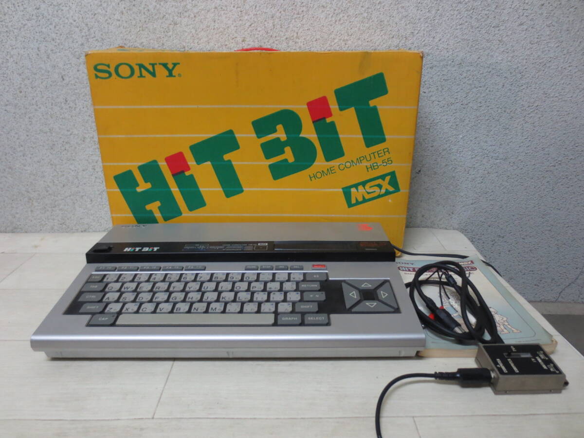 Yahoo!オークション -「sony hitbit」の落札相場・落札価格 Yahoo!オークション -「sony hitbit」の落札相場・落札価格
