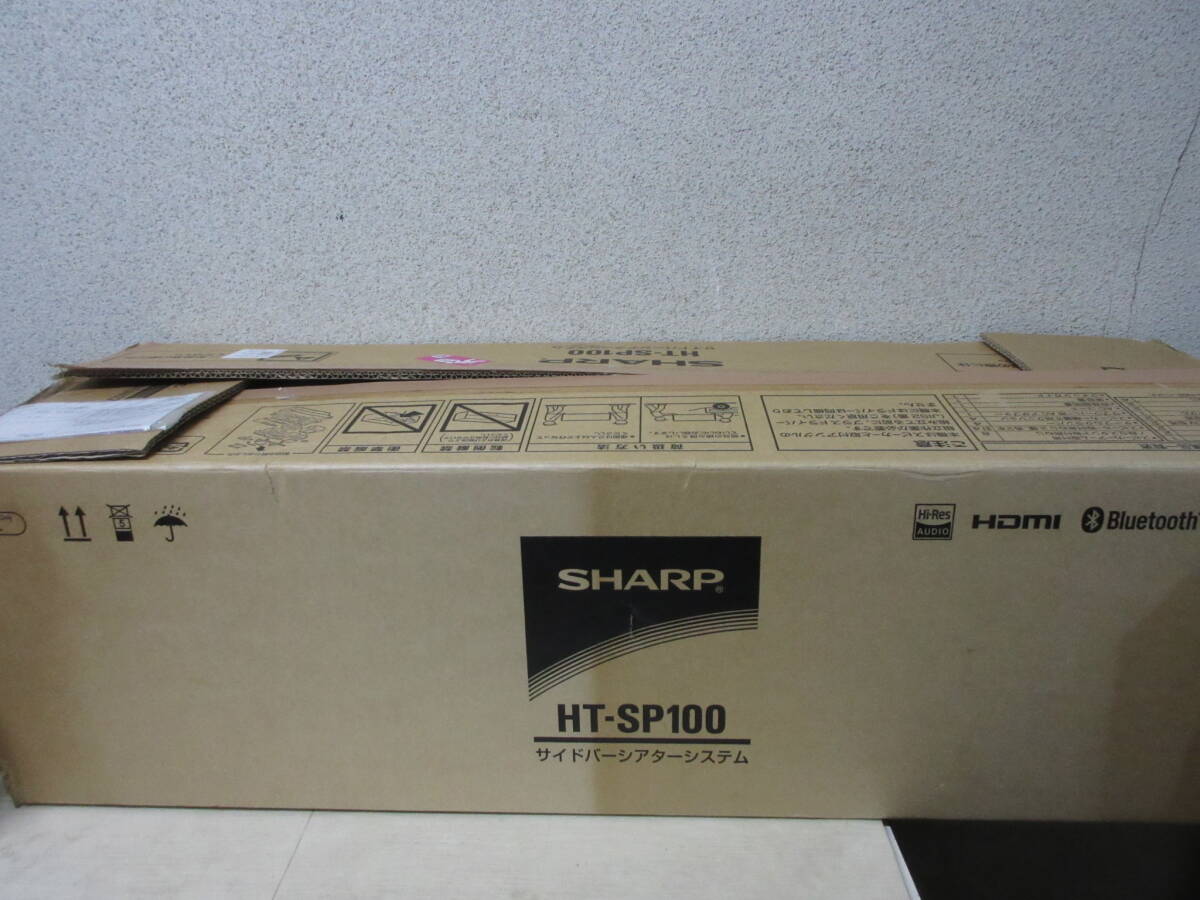 Yahoo!オークション -「(sharp シャープ)」(サラウンドセット Yahoo!オークション -「(sharp シャープ)」(サラウンドセット