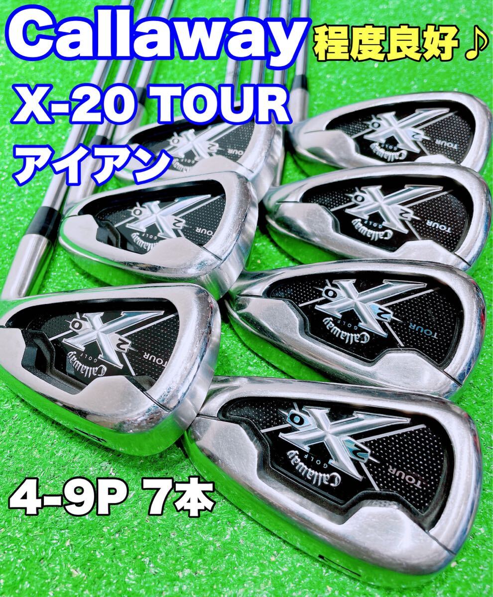 2025年最新】Yahoo!オークション -アイアン キャロウェイ x tour 2025年最新】Yahoo!オークション -アイアン キャロウェイ x tour