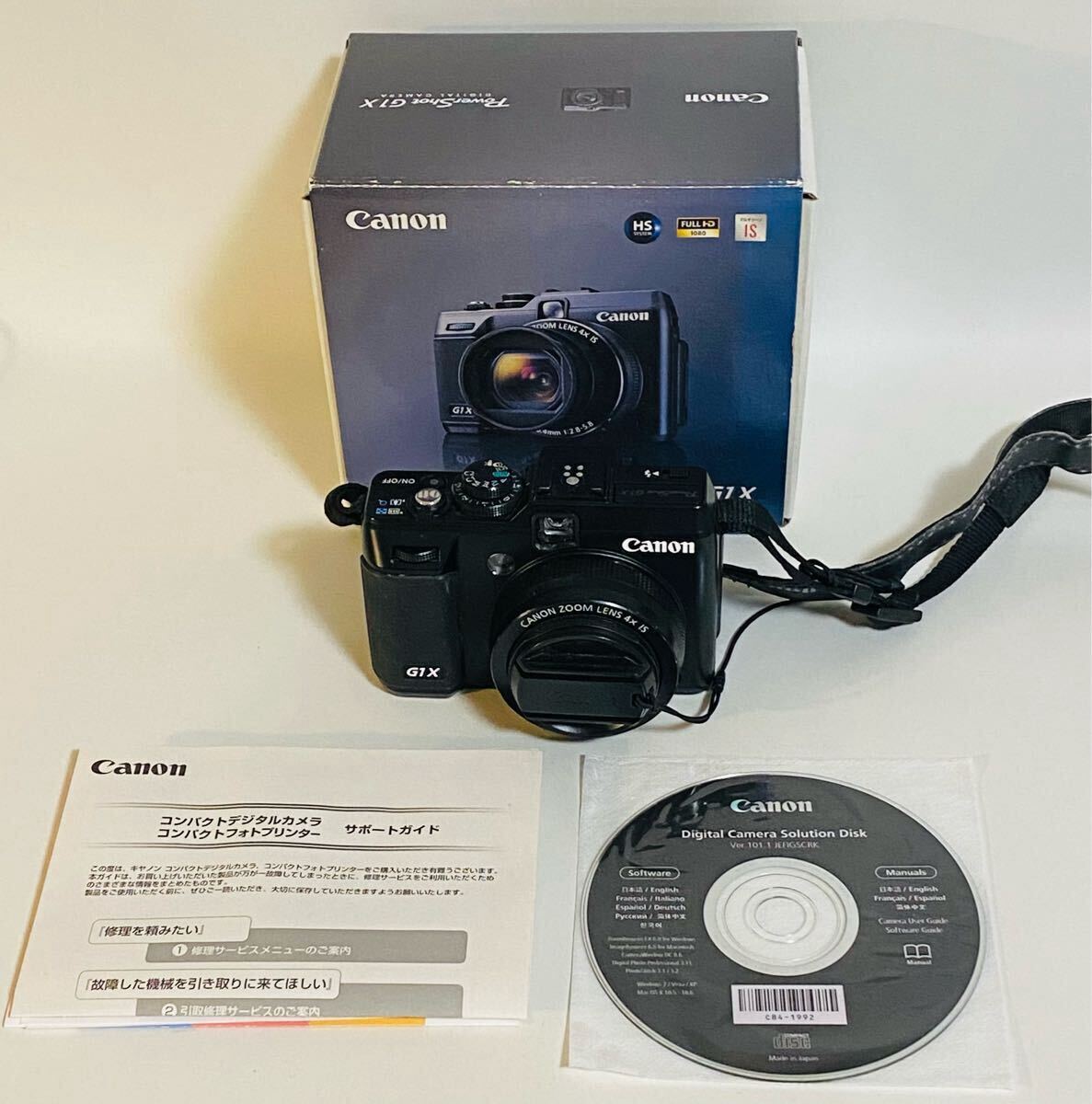 Yahoo!オークション -「canon g1x」の落札相場・落札価格 Yahoo!オークション -「canon g1x」の落札相場・落札価格