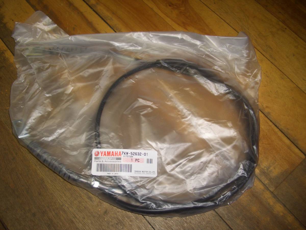2025年最新】Yahoo!オークション -yt1290の中古品・新品・未使用 2025年最新】Yahoo!オークション -yt1290の中古品・新品・未使用