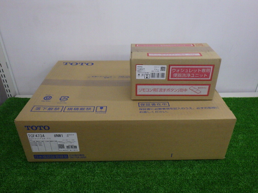 2025年最新】Yahoo!オークション -tcf4734の中古品・新品・未 2025年最新】Yahoo!オークション -tcf4734の中古品・新品・未