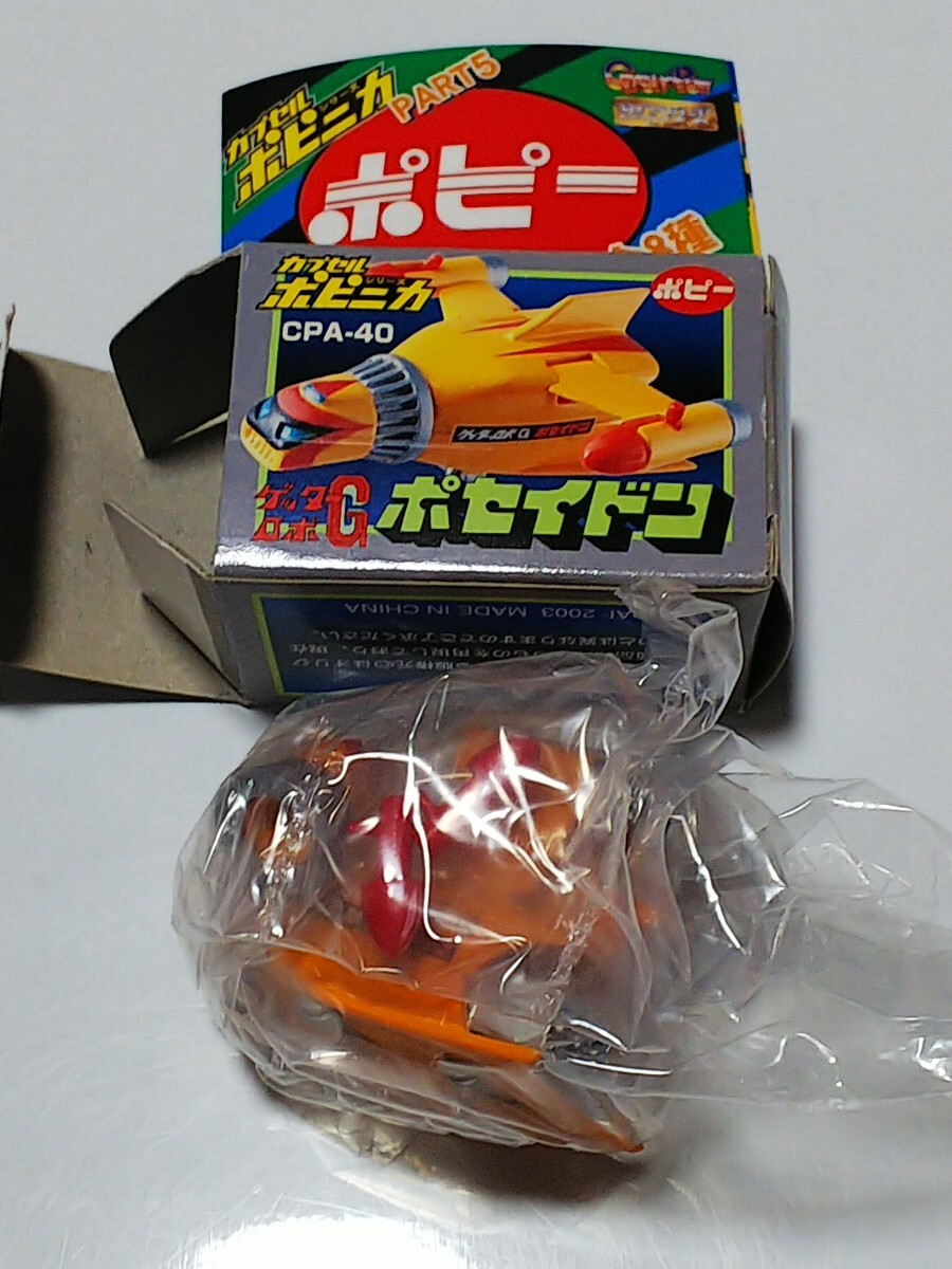 Yahoo!オークション -「ゲッターロボg ポセイドン」の落札相場 Yahoo!オークション -「ゲッターロボg ポセイドン」の落札相場