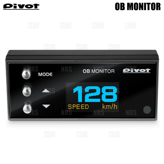 PIVOT болт OB монитор 2 ( мульти- монитор ) N-ONE JG1/JG2/JG3/JG4 S07A/S07B H24/11~ (OBM-2