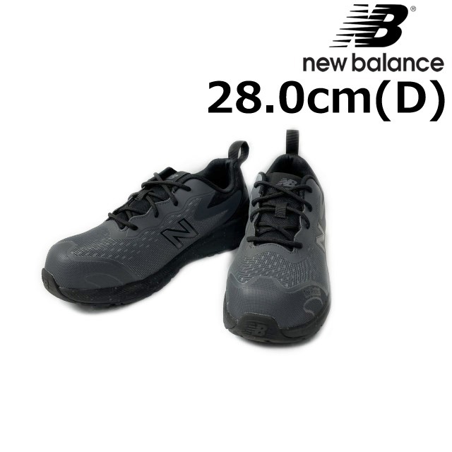 New Balance 安全靴 黒/灰 新品未使用 2025年最新】Yahoo!オークション -ニューバランス 安全靴の中古