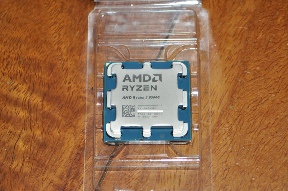 2025年最新】Yahoo!オークション -ryzen 8500gの中古品・新品 2025年最新】Yahoo!オークション -ryzen 8500gの中古品・新品