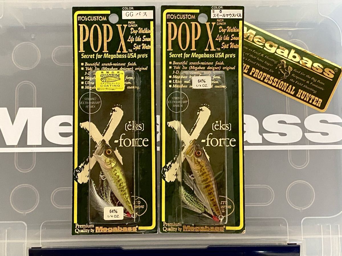 Yahoo!オークション -「pop-x 97」の落札相場・落札価格 Yahoo!オークション -「pop-x 97」の落札相場・落札価格