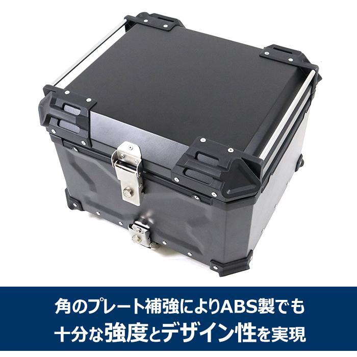 2025年最新】Yahoo!オークション -トップ55(トップケース)の中古 2025年最新】Yahoo!オークション -トップ55(トップケース)の中古