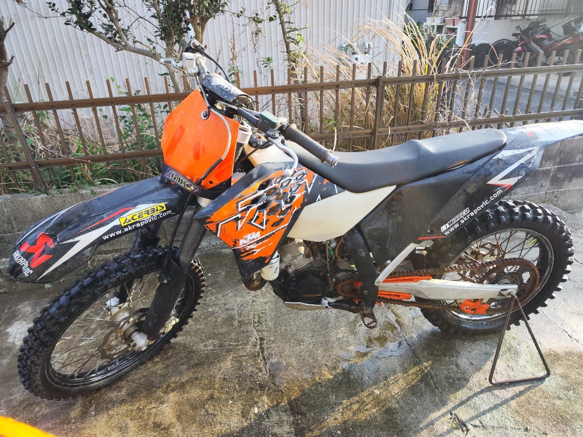 Yahoo!オークション -「SX125」の落札相場・落札価格 Yahoo!オークション -「SX125」の落札相場・落札価格