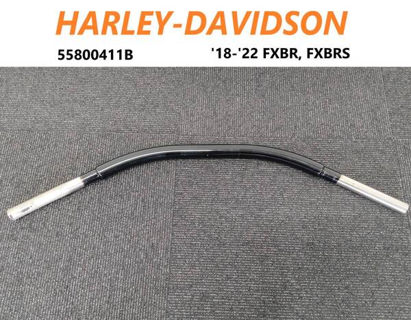 《HD771》ハーレーダビッドソン ソフテイル FXBR 純正 ハンドルバー 55800411B 中古品