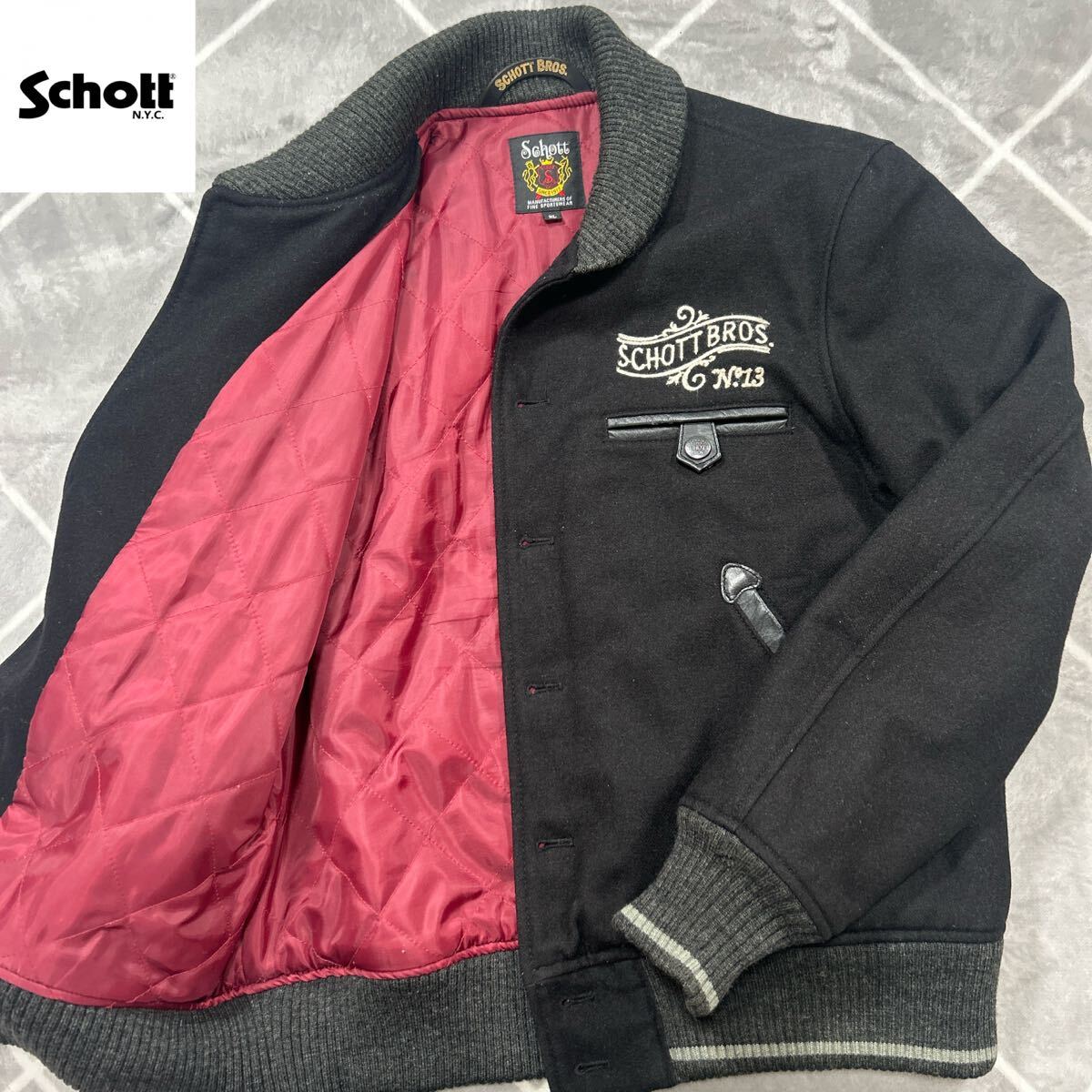 2025年最新】Yahoo!オークション -スタジャン (schottの中古品 2025年最新】Yahoo!オークション -スタジャン (schottの中古品