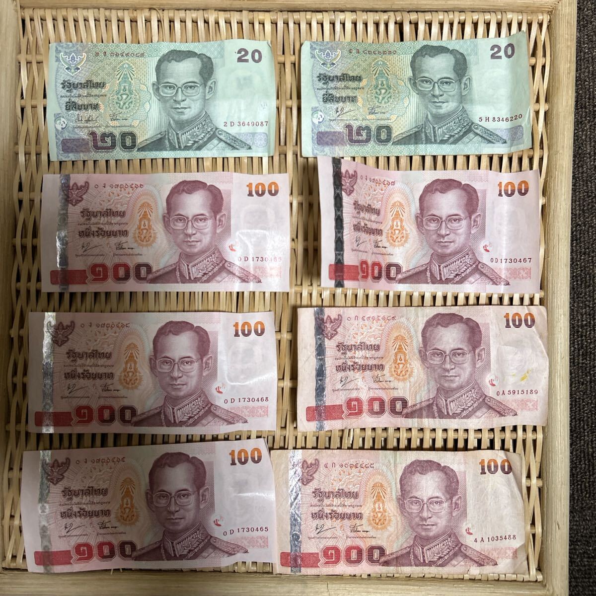 ブランドン様専用 タイバーツ旧紙幣 10060バーツ分