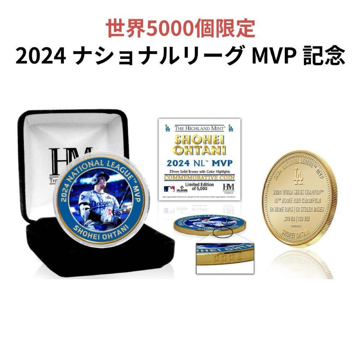 Yahoo!オークション -「大谷翔平mvpコイン」の落札相場・落札価格 Yahoo!オークション -「大谷翔平mvpコイン」の落札相場・落札価格