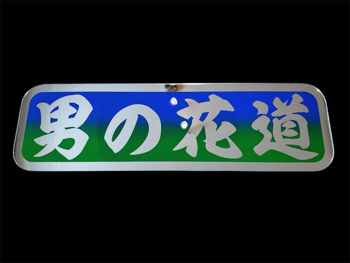 2025年最新】アルナ中アンドンの商品一覧 - Yahoo!オークション 2025年最新】アルナ中アンドンの商品一覧 - Yahoo!オークション