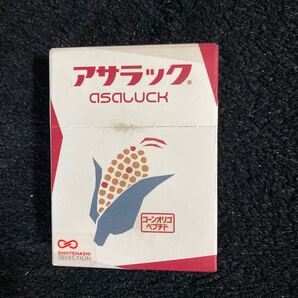 703a2830☆ 【おもてなしセレクション2024受賞】アサラック コーンオリゴペプチド 3包30錠 アルコールケアサプリメント