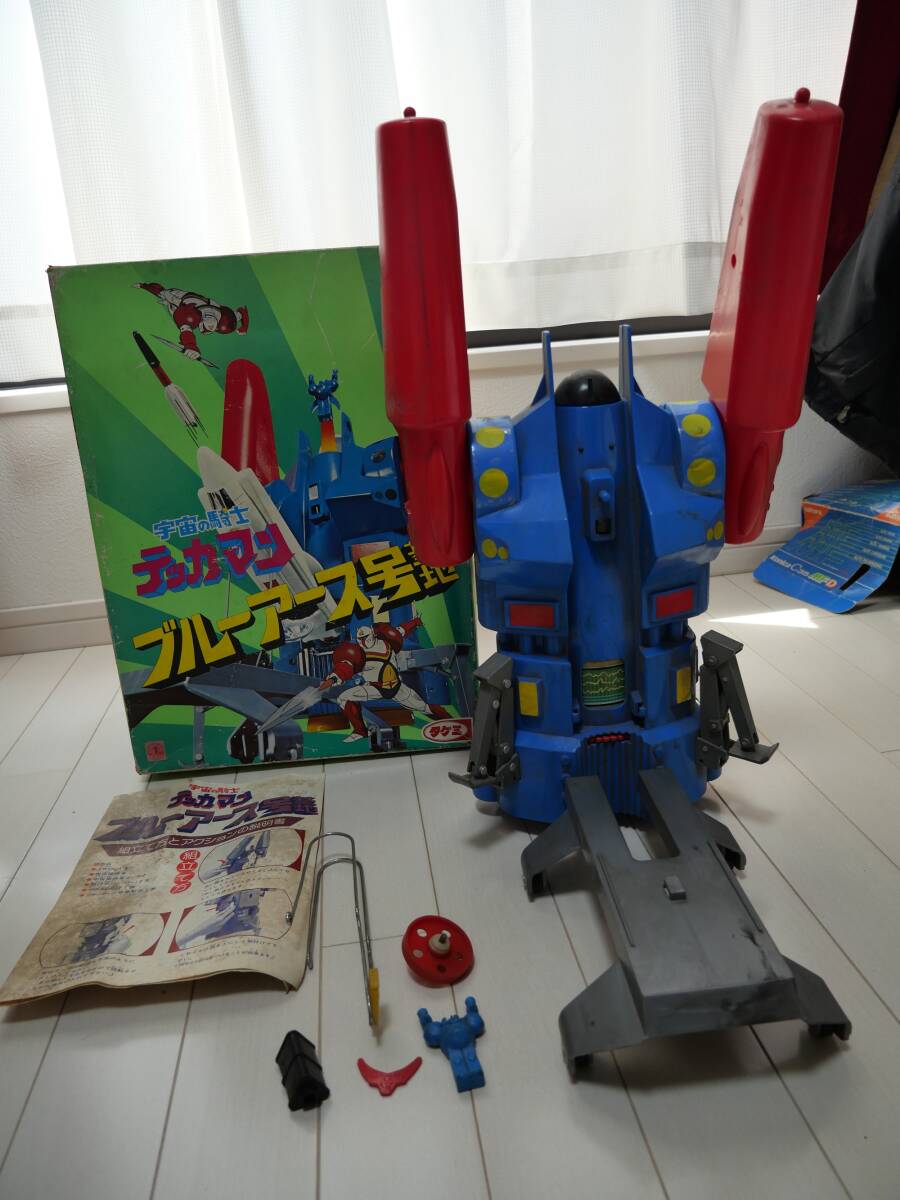 Amazon.co.jp: タケミ 宇宙の騎士 テッカマン ブルーアース号