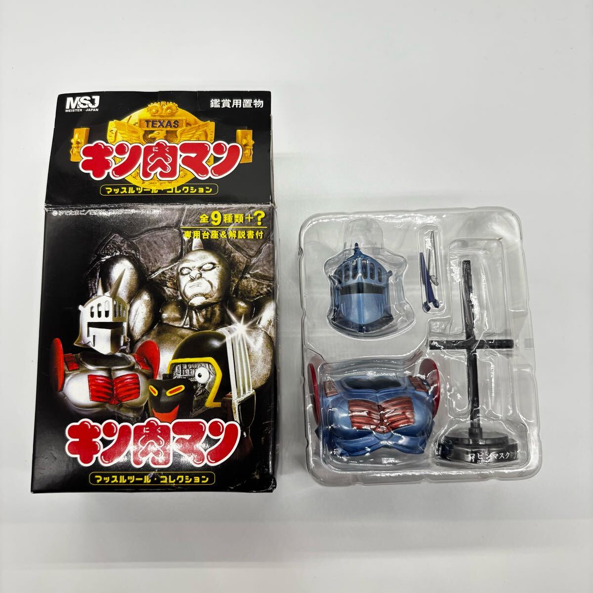 Yahoo!オークション -「キン肉マン マッスルツールコレクション Yahoo!オークション -「キン肉マン マッスルツールコレクション