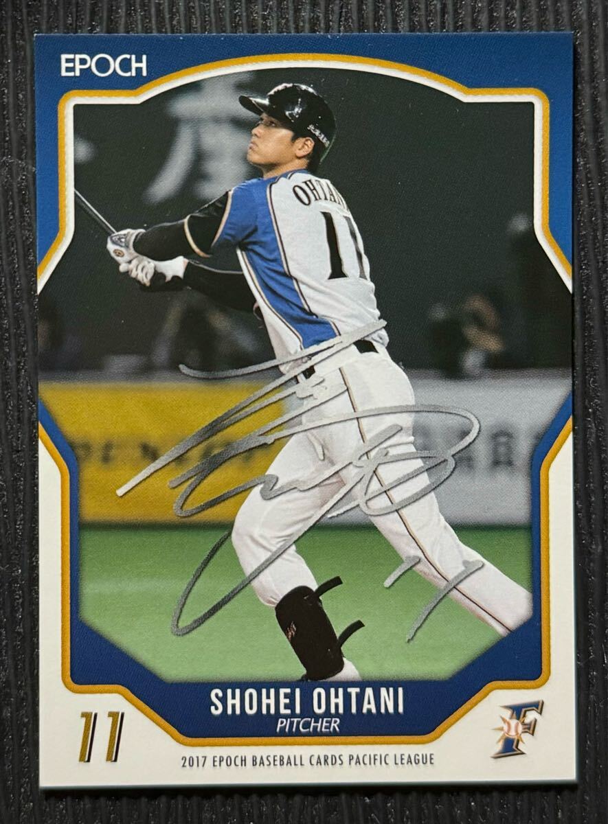 Yahoo!オークション -「日本ハム サイン ボール 大谷」の落札 Yahoo!オークション -「日本ハム サイン ボール 大谷」の落札