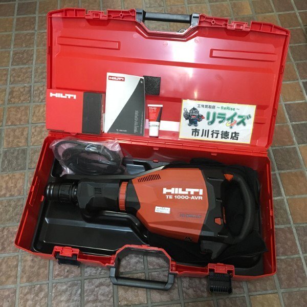 Yahoo!オークション -「ヒルティ hilti 1000」の落札相場・落札価格 Yahoo!オークション -「ヒルティ hilti 1000」の落札相場・落札価格