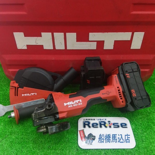 Yahoo!オークション -「ヒルティ hilti グラインダー」の落札 Yahoo!オークション -「ヒルティ hilti グラインダー」の落札