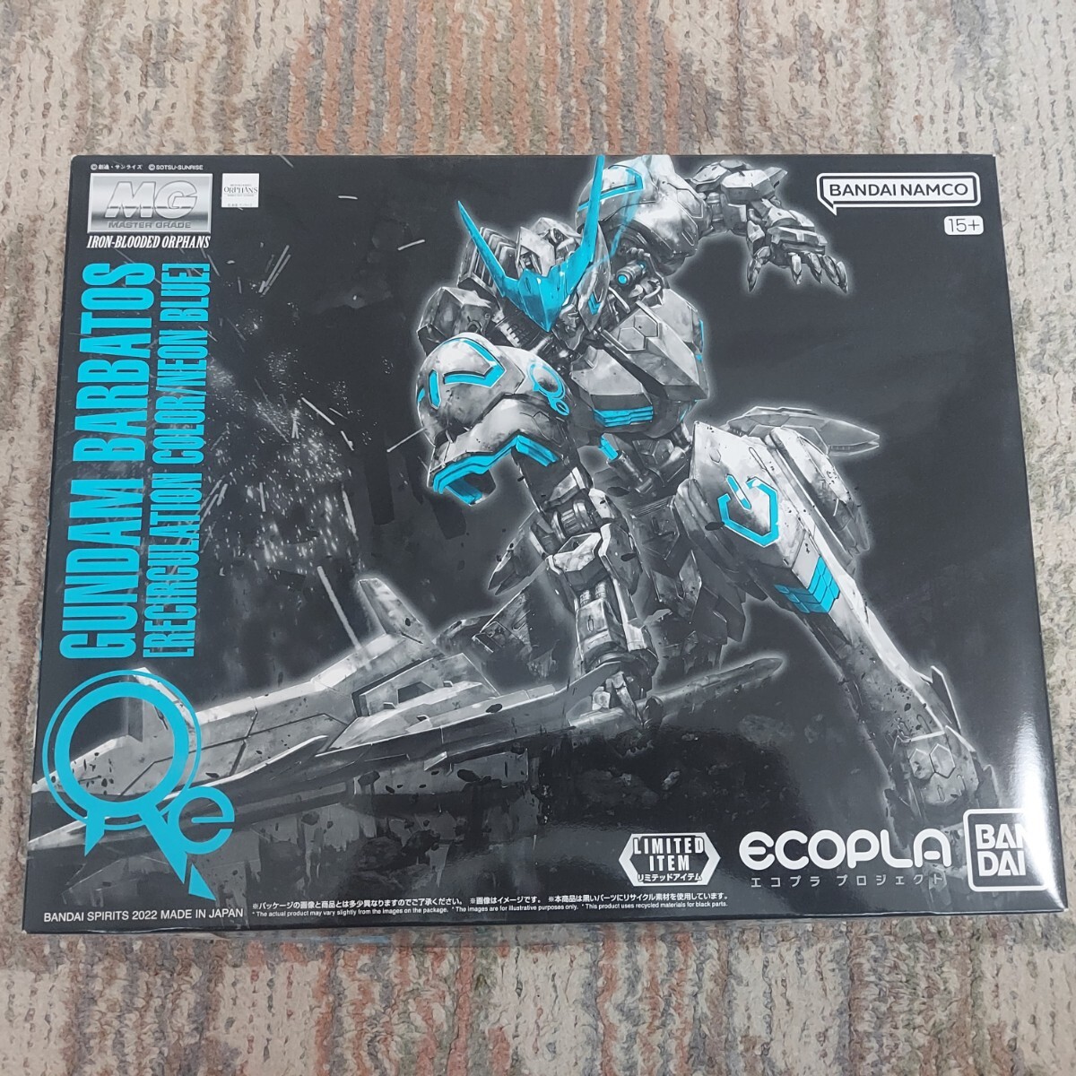 Yahoo!オークション -「ガンダムバルバトス [リサーキュ