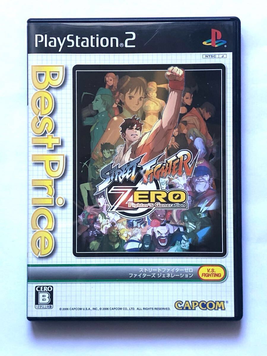 Yahoo!オークション -「ps2 ストリートファイターzero」の落札