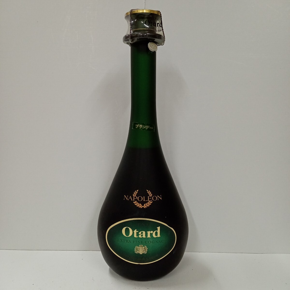 2025年最新】Yahoo!オークション -otard オタール xoの中古品