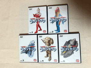 Yahoo!オークション -「ウルトラセブン」(DVD) の落札相場・落札価格 Yahoo!オークション -「ウルトラセブン」(DVD) の落札相場・落札価格