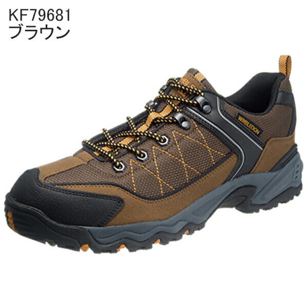 新品・27.0㎝・7920円・アサヒ・ウィンブルドン・M046WS・・トレッキング・ウォーキング・ブラウン・登山・4E・幅広・耐水・耐滑・反射