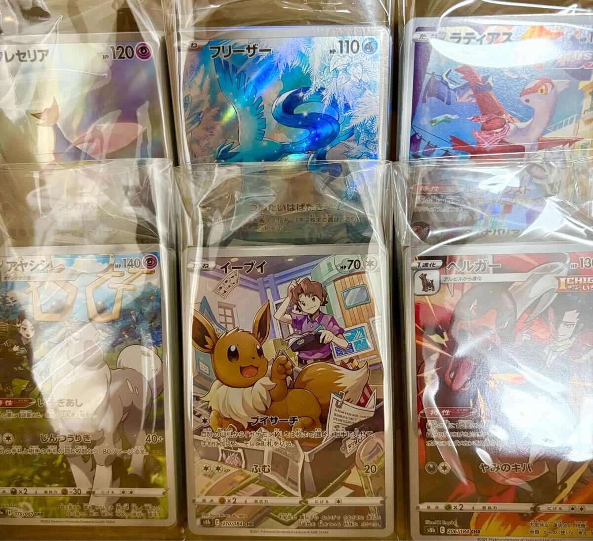 Amazon.com: Pokemon Cards 50 Card Assorted Lot with