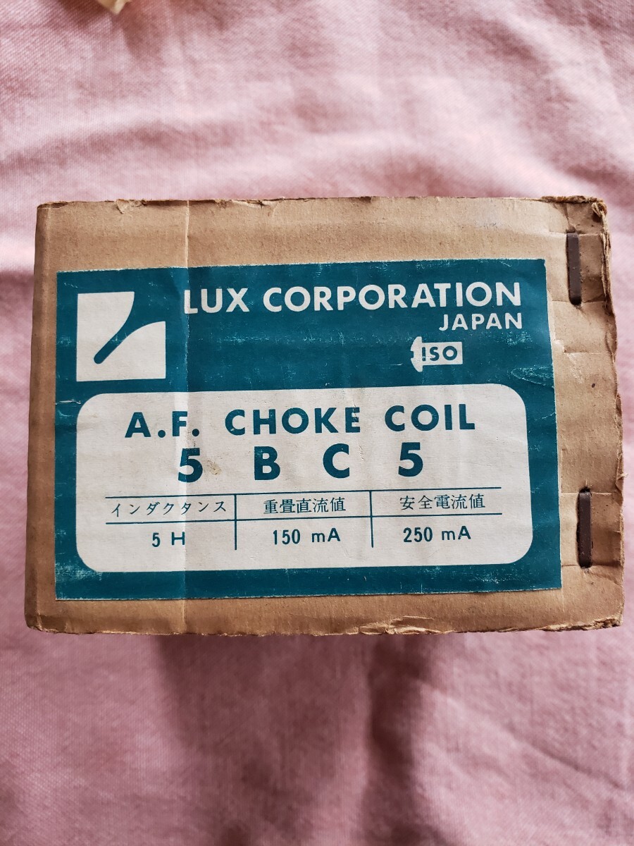 B型 低周波チョークコイル LUX 4BC30 箱付き 新品 付属の紙付き Yahoo!オークション -「luxチョークコイル」(アンプ