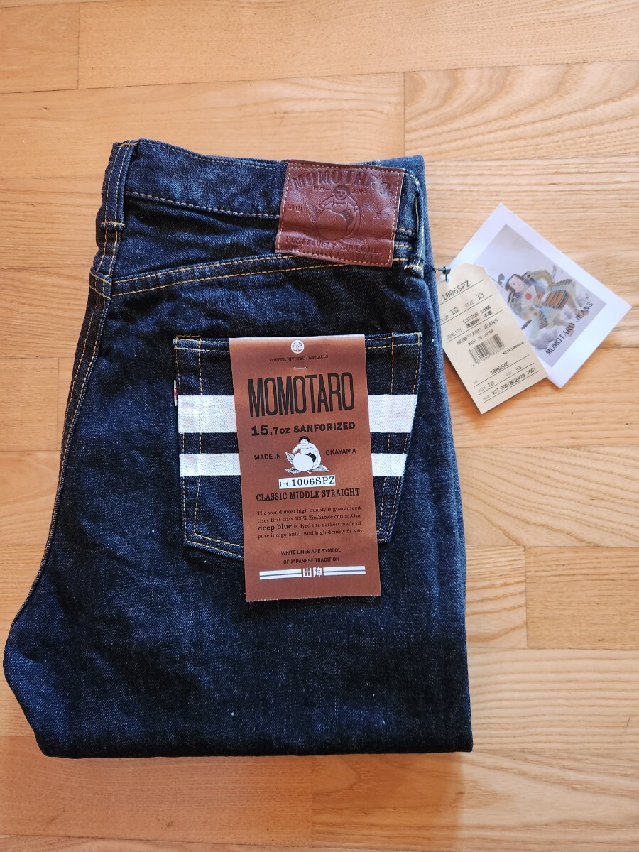 2025年最新】Yahoo!オークション - MOMOTARO JEANS | 桃太郎 2025年最新】Yahoo!オークション - MOMOTARO JEANS | 桃太郎