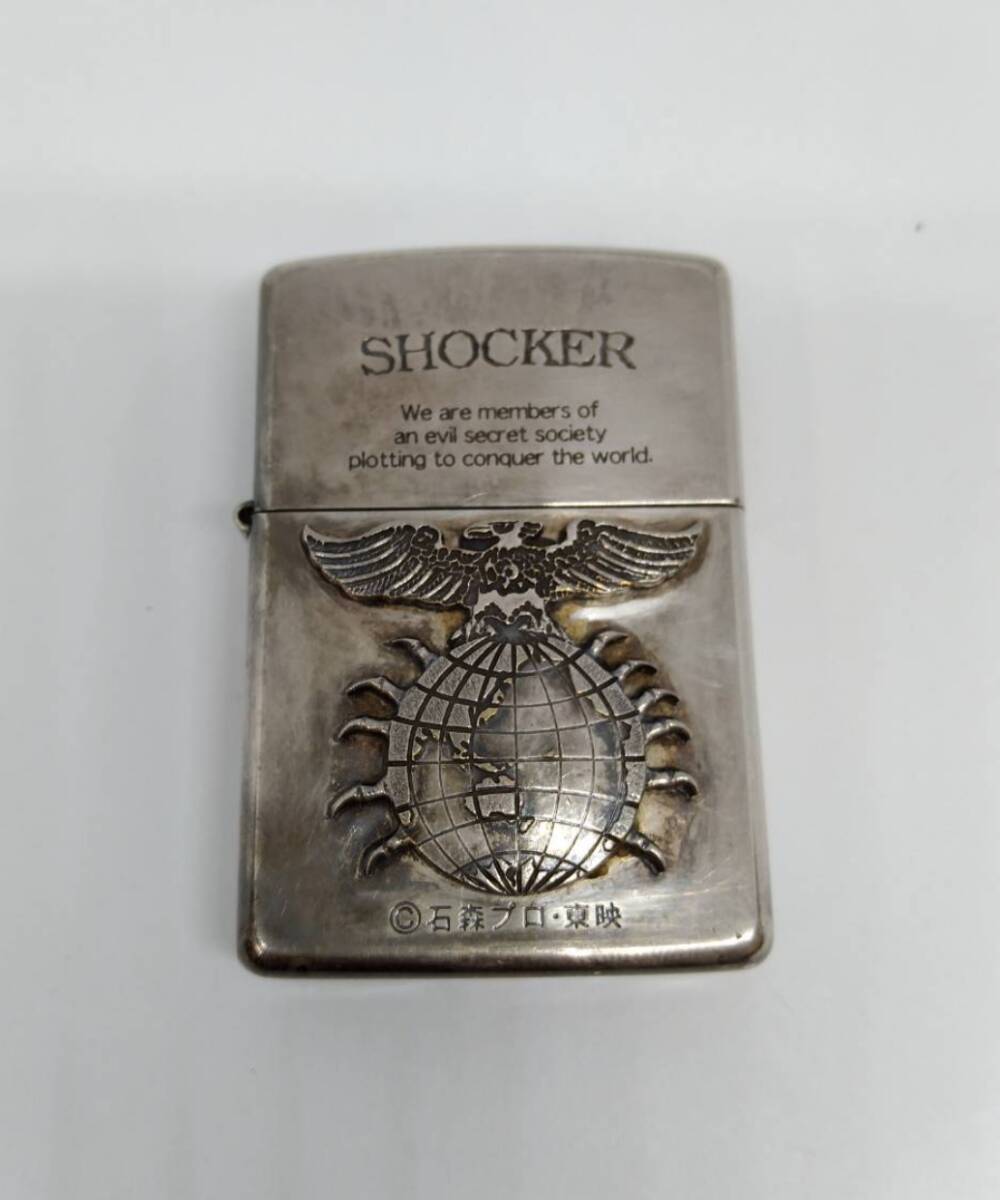 Yahoo!オークション -「仮面ライダー」(Zippo) (ライター)の落札 Yahoo!オークション -「仮面ライダー」(Zippo) (ライター)の落札