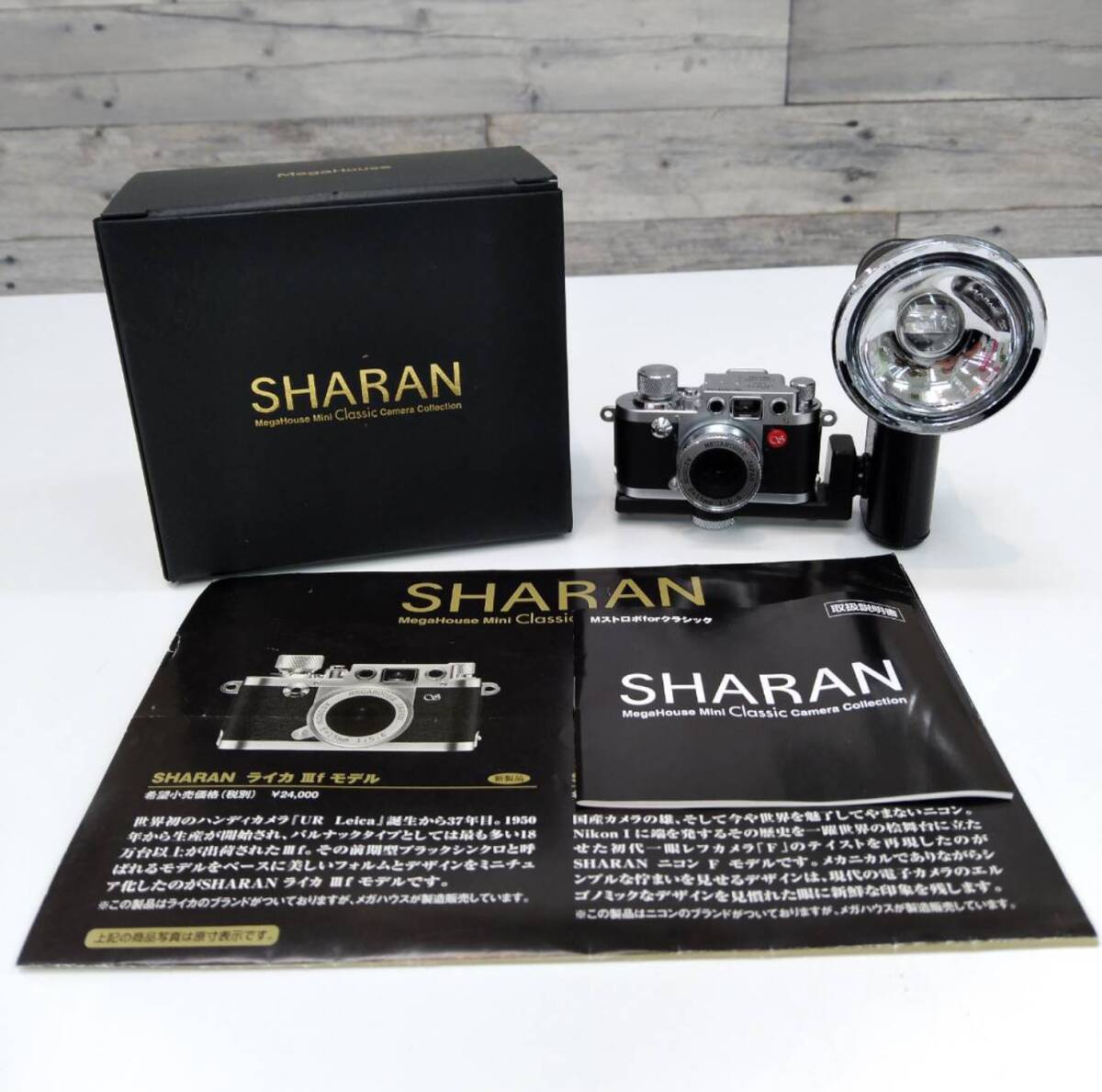 Yahoo!オークション -「シャラン ライカ」の落札相場・落札価格 Yahoo!オークション -「シャラン ライカ」の落札相場・落札価格