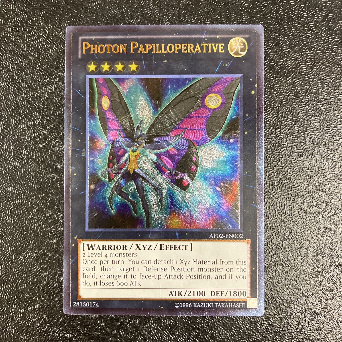 遊戯王 D.D.クロウ 英語 北米 レリーフ アルティメット 1st 3枚セット 遊戯王 D.D.クロウ 英語 北米 レリーフ アルティメット 1st 3枚