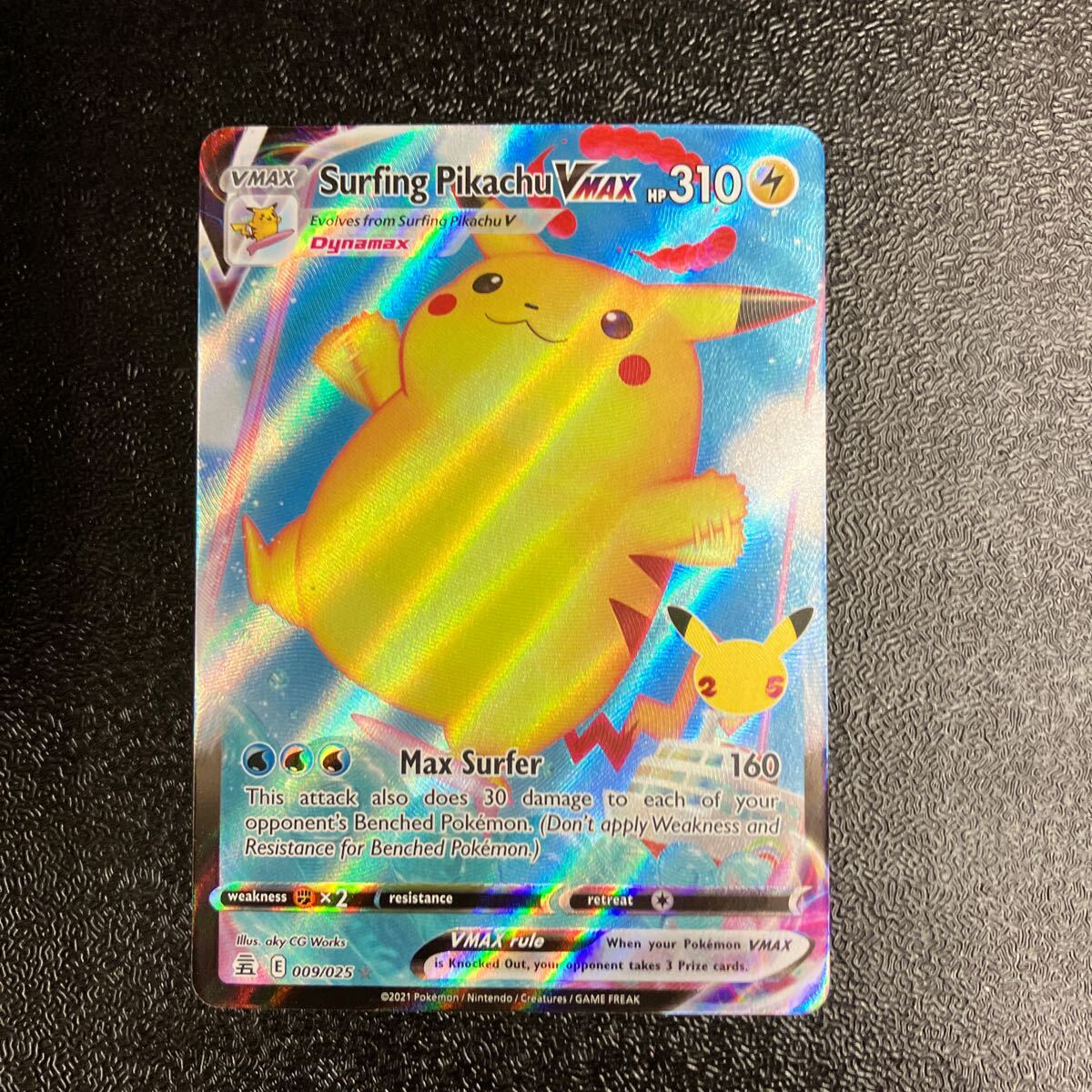 2025年最新】Yahoo!オークション -ポケモンカード ピカチュウ