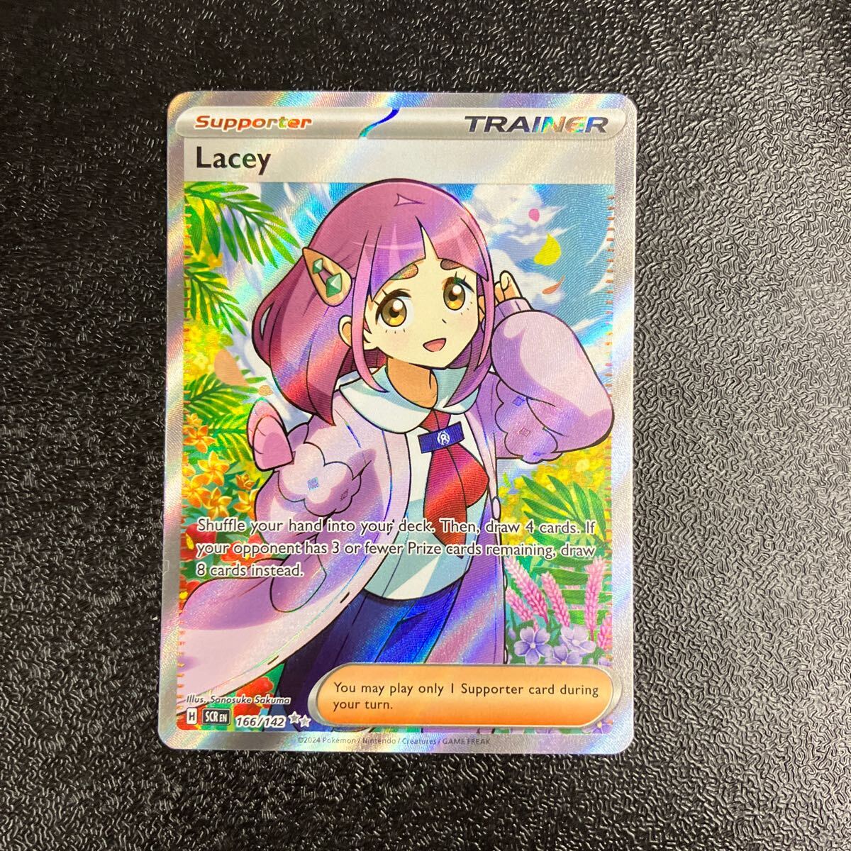 ポケカ 英語版 正規品 ピカチュウ&ゼクロムGX SR ポケモンカード